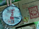 易武同庆号 2016年 建庄280周年纪念落水洞 普洱生饼茶 春茶357g 实拍图