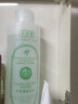 千纤草 黄瓜水爽肤水补水保湿平衡水油提亮肤色爽肤护肤水500ml 黄瓜水+丝瓜水 500ml 送工具 实拍图