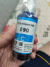 彩格适用佳能GI-890墨水G1800 G2800 G3800 G4800 G1810 G2810 3810 G4810喷墨连供打印机canon墨汁G3811彩色蓝色 实拍图