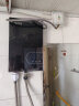 汉诺威（hannover）即热式电热水器 家电 小型即热速热家用恒温沐浴洗澡薄款 DSC-MA5 黑色-MA5 7KW（需4平方毫米铜芯线路） 实拍图