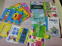 幼儿认知水晶挂图·拼音字母 实拍图