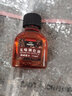 中盛画材（transon） 油画媒介 调色油洗笔液三合油上光油油画颜料用手工媒介 无味调色油75ml 实拍图