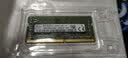 颠覆玩家 海力士（SK hynix）DDR4 笔记本电脑一体机内存条 笔记本8G DDR4 2666 实拍图