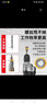 德力西（DELIXI）十字批头防滑强磁电动螺丝刀套装高硬度手电钻【工具钢-65mm】 实拍图