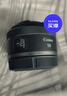 佳能（Canon）小痰盂 rf50 1.8stm小痰盂大光圈 小饼干专微全画幅标准定焦镜头 人像镜头 适用RP R7 R8 R10 R50 RF50mm F1.8 STM . 实拍图
