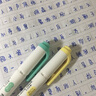 斑马牌日本ZEBRA斑马荧光笔WKT7学生手帐新色套装淡色系列双头彩色荧光笔糖果色手帐标记划重点笔记号笔 蓝+粉+绿【3支】 实拍图
