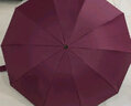 天堂 防晒晴雨伞三折 晴雨伞加大加固防晒晴雨两用经典商务 酱红 实拍图