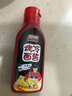 叮当婆烤冷面酱煎饼果子酱料300g/瓶家庭装烧烤酱餐饮酱 烤冷面酱 原味300g 实拍图