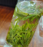 澳康华正宗浙江白茶2026新茶明前嫩芽散装送礼高山珍稀浓香高档绿茶茶叶 50g 实拍图
