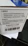 星朋lt2451h粉盒适用联想m7605d LJ2605d M7655DNF M7405d打印机硒鼓M7400Pro M7615dna碳粉盒墨粉盒 lt2451H粉盒 大容量2500页 一支 实拍图