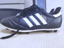 Adidas阿迪达斯德国产袋鼠皮足球鞋COPA MUNDIA FG男子比赛长钉足球鞋015110 黑色015110 42(JP265) 实拍图