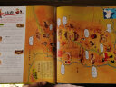 跟爸爸一起去旅行中国地图精装 3-6-10岁儿童地理百科全书 课外阅读科普儿童绘本 实拍图