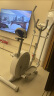 施耐德椭圆机家用健身房器材太空漫步仪静音跑步踏步机磁控健身车 象牙白 晒单实拍图