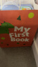 MY FIRST BOOK蒙氏早教布书儿童玩具宝宝布书宠物主题土豪书生日礼物 晒单实拍图