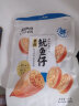 来伊份鱿鱼仔（带籽）155g*2海鲜墨鱼仔小吃即食食品休闲零食海味零食 晒单实拍图