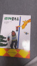 【信谊】动物量身高（0-3岁）一本实际走访动物园测量的趣味童书绘本 晒单实拍图