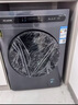 美菱（MeiLing）洗衣机12公斤全自动变频超薄嵌入式家用大容量洗烘一体洗衣机除菌除螨DD直驱桶自洁补贴滚筒洗衣机 S3AH120D-黛蓝灰 实拍图