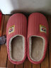 大嘴猴大嘴猴棉拖鞋女秋冬季毛绒厚底室内家居鞋保暖毛毛鞋棉鞋男 PF806 橘红 250mm （适合36-37） 实拍图