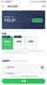 【电子卡谨防刷单诈骗100面值需兑换】叮咚买菜礼品卡购物卡50元100元200元 电子礼品卡全国通用 200元 实拍图