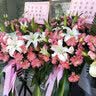 领香鲜花速递开业花篮乔迁商务用花演出祝贺大麦花篮全国同城配送 开业花篮-1个-鸿基始创 实拍图
