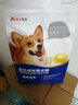 艾尔狗粮蛋黄多维全价成犬成年期犬哈士奇贵宾泰迪犬粮 蛋黄多维成犬粮1.5kg 实拍图