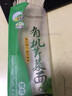 长水河 有机挂面 细面条 速食面 劲道拌面 爽滑挂面 有机芹菜面350g*10包 实拍图