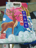 柴火大院吉林香稻米2.5kg 实拍图