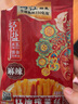乌江 榨菜袋装榨菜丝脆口榨菜芯清爽开味菜咸菜下饭菜小包装 【大包装】80g麻辣味3袋 实拍图