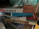 孟子/爱阅读中小学儿童文学名著阅读快乐读书吧国学经典古典文学名著无障碍精读 开学季 实拍图