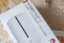 华为【送720G全国流量】华为e5576移动随身wifi无线上网卡4g路由器插卡便携车载随行mifi3宝 华为E5576 白色【国外可用】 实拍图