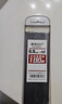 晨光 自动铅笔芯小学生专用0.5不易断大容量自动笔铅芯2b/hb自动铅笔铅芯不断芯活动笔铅芯 0.5【加长款】2B/1盒共100支 实拍图