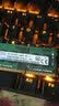 适用 华硕飞行堡垒5 6 7 8 9 顽石 天选 笔记本内存条ddr4 4g 8g 16g 32g ddr4 4G  FX53V/FX50V/FX73V/FZ53V 实拍图