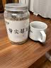 福茗源 茶叶 芽尖莓茶 张家界土家龙须嫩芽 永顺藤茶莓茶茶叶罐装90g 实拍图