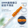 佳钓尼（JIADIAONI）伏魔抄网碳素轻硬全套钓鱼伸缩可定位东来大物抄网杆渔具抄网头 超强承重 【强硬】伏魔三代抄网2.1米+网头 实拍图