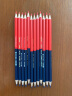得力(deli)12支红蓝铅笔 双头设计绘图工业工程木工标记彩色铅笔生日礼物/58899春季出游写生 实拍图
