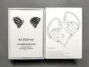 KZ ZS10PRO 有线入耳式耳机十单元圈铁 高保真旗舰hifi音乐耳机游戏监听3.5mm 魅蓝【无麦版】 标配 实拍图
