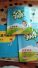 53天天练 小学语文 一年级上册 RJ（人教版）2019年秋（含答案册及课堂笔记，赠测评卷） 实拍图