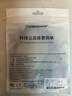 裕合联 USB延长线3.0公对母数据传输扩展连接线充电线连打印机鼠标键盘U盘加长线 【USB2.0】1条装 1.5米 实拍图