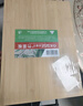 金嫂子天然楠竹实木菜板家用案板加厚抗菌防霉切菜板宿舍水果板厨房砧板 50*35*1.8【大家庭用】 实拍图