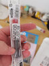 国誉(KOKUYO)进口0.9mm自动铅笔芯B学生高考书写绘画防断铅芯替换芯 一管 PSR-B09-1P 实拍图