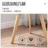 蔓斯菲尔茶几边几小圆桌小茶几简约边桌家用客厅创意北欧角落小桌角几 实拍图
