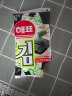 韩国进口 海牌海苔 香脆紫菜烤海苔64g 休闲零食即食儿童食品办公室零食年货送礼 2g*32包 实拍图