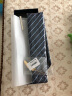 雅西欧YACHIO 男士韩版商务正装条纹西装领带男8cm结婚新郎领带礼盒套装 英伦宽间条纹8cm 实拍图