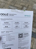 OISLE【3C认证·超便携】通用背夹充电宝适用苹果安卓16iPhone15ProMax13mini14外置电池12超薄小巧迷你 黑色4225mAh裸机/薄壳款 苹果5~14手机通用Lightning 实拍图