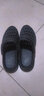 速狐 新款夏季大码洞洞鞋男软底潮流外穿户外镂空凉拖鞋男沙滩鞋凉鞋 黑色 46 偏小请加大一码拍 实拍图