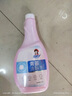 洁娘子（JIENIANGZI）青苔清除剂 水泥地面墙面除清洁苔藓地板水桶鱼缸苔藓去除剂 1瓶装 实拍图