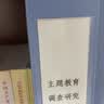 齐心(Comix) 纸板文件夹/A4资料夹/2孔D型夹/两孔文件夹/活页打孔文件夹/资料夹子 办公用品 蓝色NO.336 实拍图