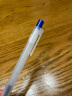无印良品（MUJI） 凝胶中性墨水圆珠笔芯  学生文具 顺滑中性笔笔芯 灰笔 替换笔芯 红色 0.5mm 实拍图