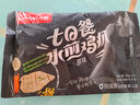 大用 水煮鸡胸肉 香煎鸡扒100g/片健身代餐 低脂高蛋白健身代餐健康零 原味14片 实拍图