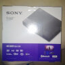 索尼（SONY）BDP-S6700 3D蓝光DVD播放机影碟机 2K至4K倍线技术 内置WIFI 屏幕镜像 多屏遥控 播放器 黑色 晒单实拍图